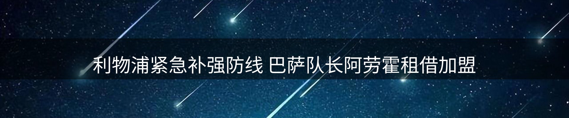 行业资讯