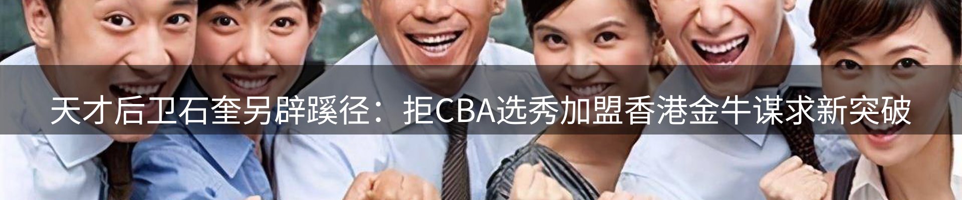 行业资讯