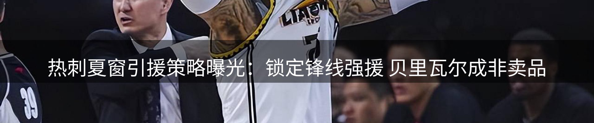 行业资讯